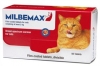 Milbemax Мильбемакс глистогонное для взрослых кошек