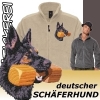 Флисовая куртка Deutscher Schäferhund