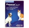 Панакур таблетки  (Panacur) для собак и кошек